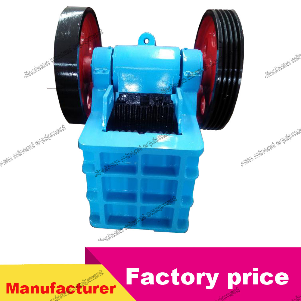 Jaw Crusher PE-750*1060 For Crushing Stone And Minerals Mobile Jaw Crusher Jaw Plate