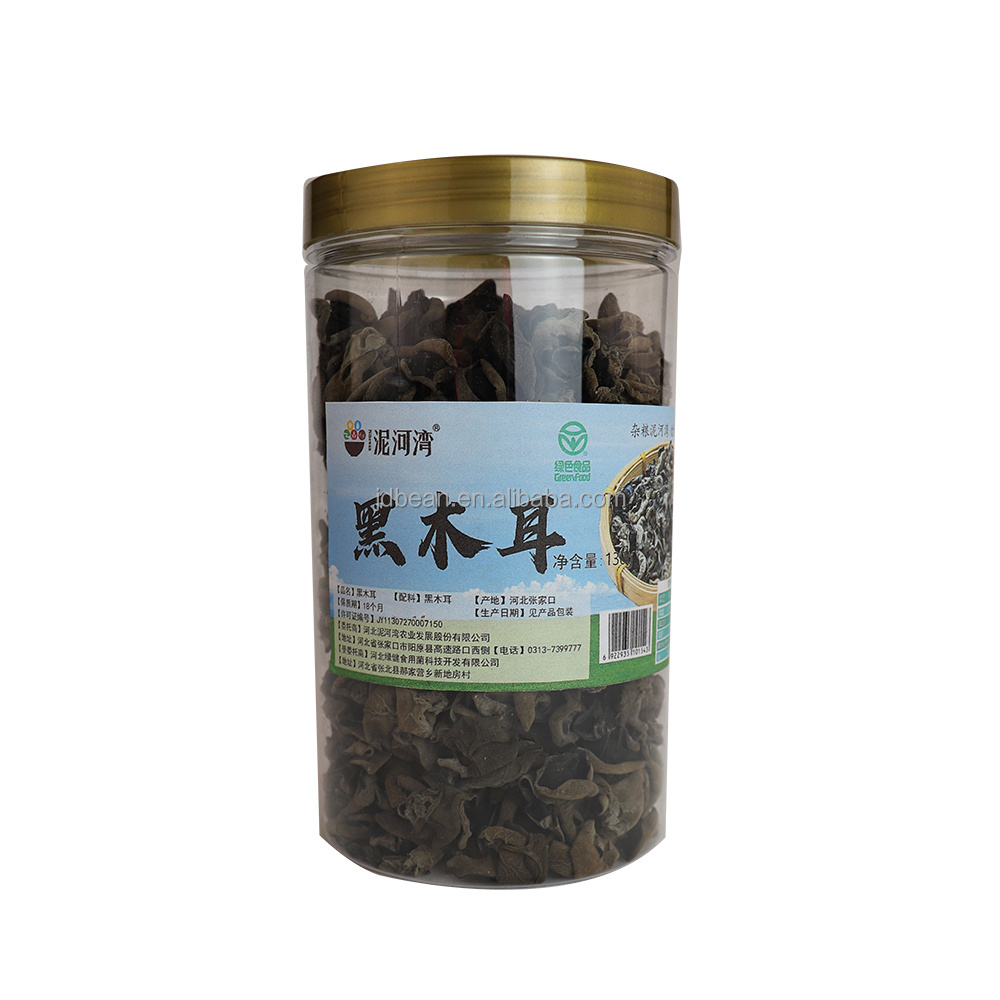 Bulk Price Raw Material Fugus Dried Agaric Black Fungus Mushroom