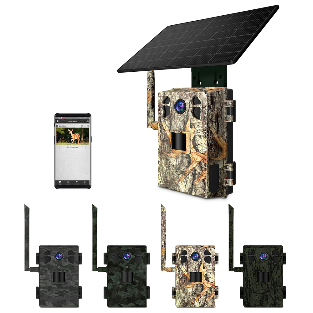 JerderFo H6 H2 Ucon Cell Cellular 4G LTE Deer Live stream Trail Camera Hunting Camera 4G Camera wildlife 940 No Glow Solar Panel