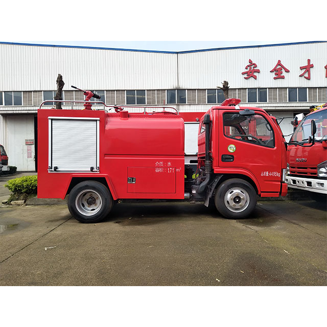 Cheap Price Brand New foton water tanker mini fire truck