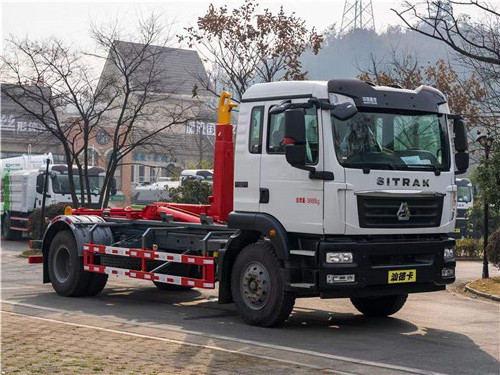 Sinotruk howo hook lift hook arm lifting garbage truck