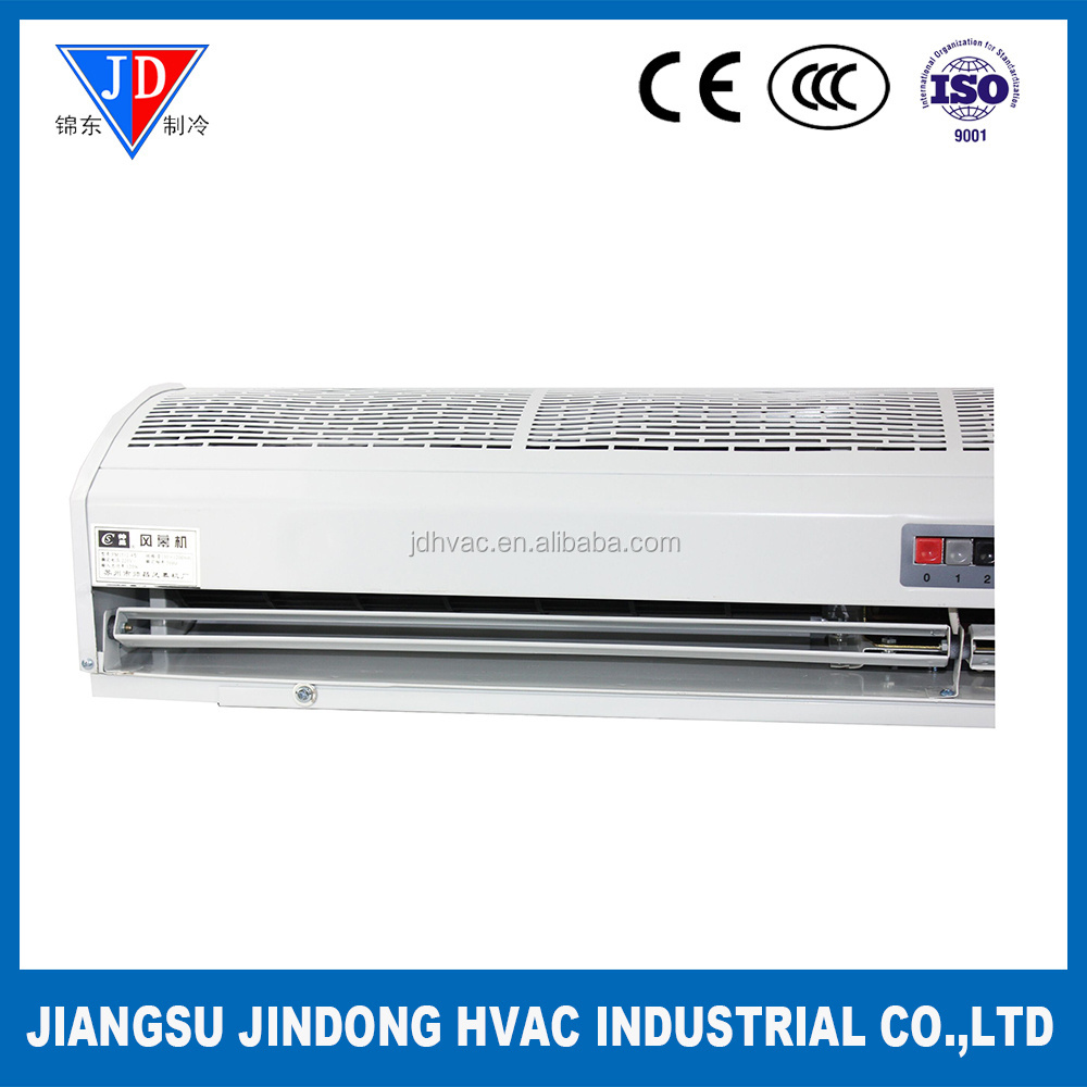 Regrigeration Air curtain FM1512-4 1200mm length