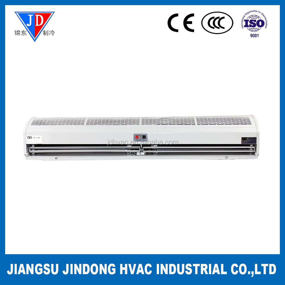 Regrigeration Air curtain FM1512-4 1200mm length