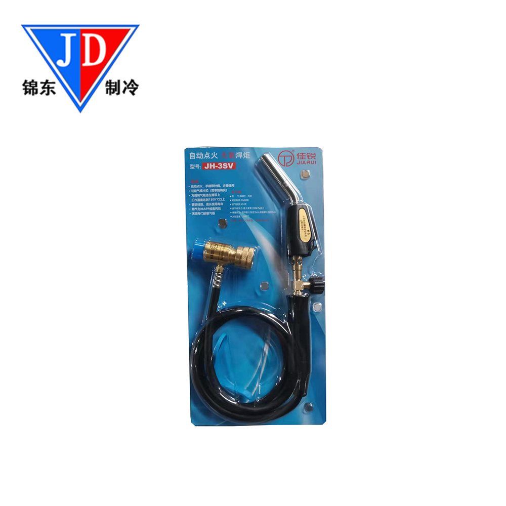 blow torch JH-3SV 1.5m for air conditioner and fridge