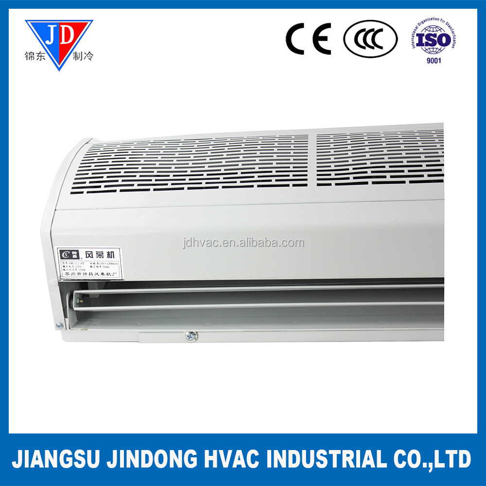 Regrigeration Air curtain FM1512-4 1200mm length