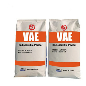 free sample rdp vae water proofing plaster and wall putty additive rdp used in wall putty