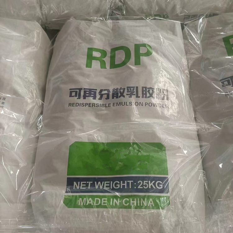 free sample rdp vae water proofing plaster and wall putty additive rdp used in wall putty