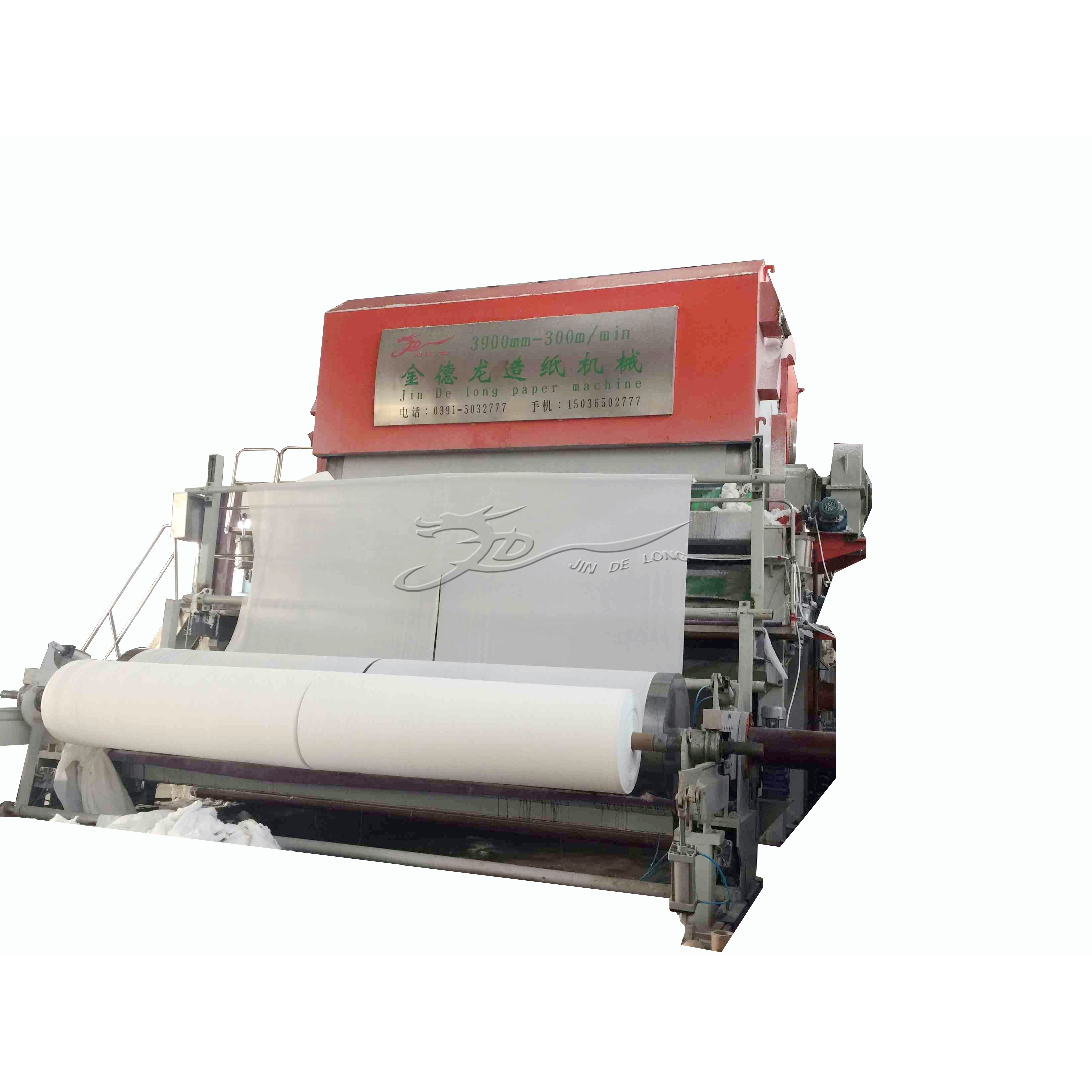 Whole Sale High Quality Complete Price of Toilet Tissue Paper Making Machine Jindelong Papermaking Equipment