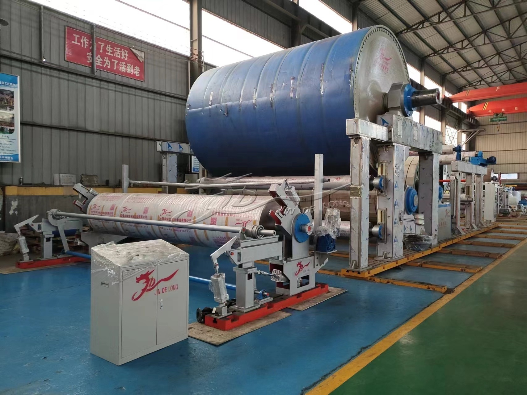 15 tons per day Tissue Paper Making Machine Toilet Paper Jumbo Roll Manufacturing Machine for Paper Plant