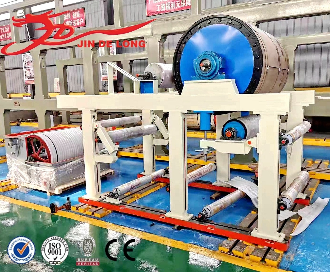 Fully automatic  small scale 1092mm toilet paper making machine waste pulper paper making machine