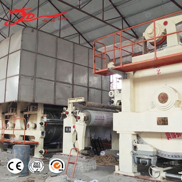 Small 10 Tons per Day A4 Paper Product Making Machinery Writing Paper Manufacturing Machines Stock Cleaner Press Felt Blanket