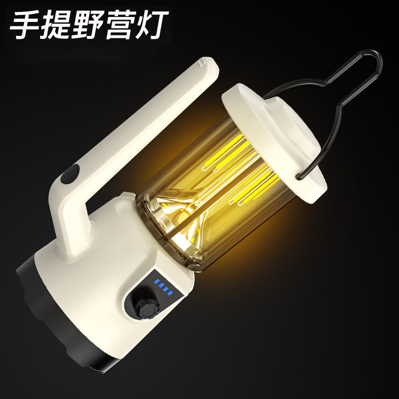 2023 Portable flashlight searchlight LED outdoor camping lantern USB charging adjustable multifunction camping light