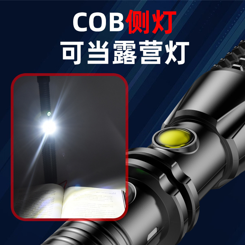 batons Self-defense Tactical Tactical Flashlight Outdoor patrol security Rechargeable Bright Torch Flashlight