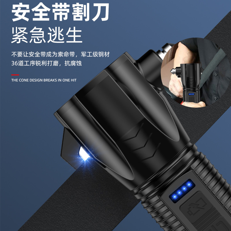 Safety Hammer Flashlight LED Outdoor Multifunctional  Work Light USB Car  Strong Light Long Range Emergency Flashlight