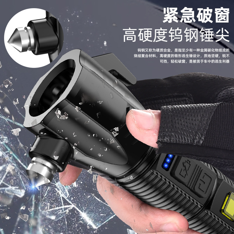 Safety Hammer Flashlight LED Outdoor Multifunctional  Work Light USB Car  Strong Light Long Range Emergency Flashlight