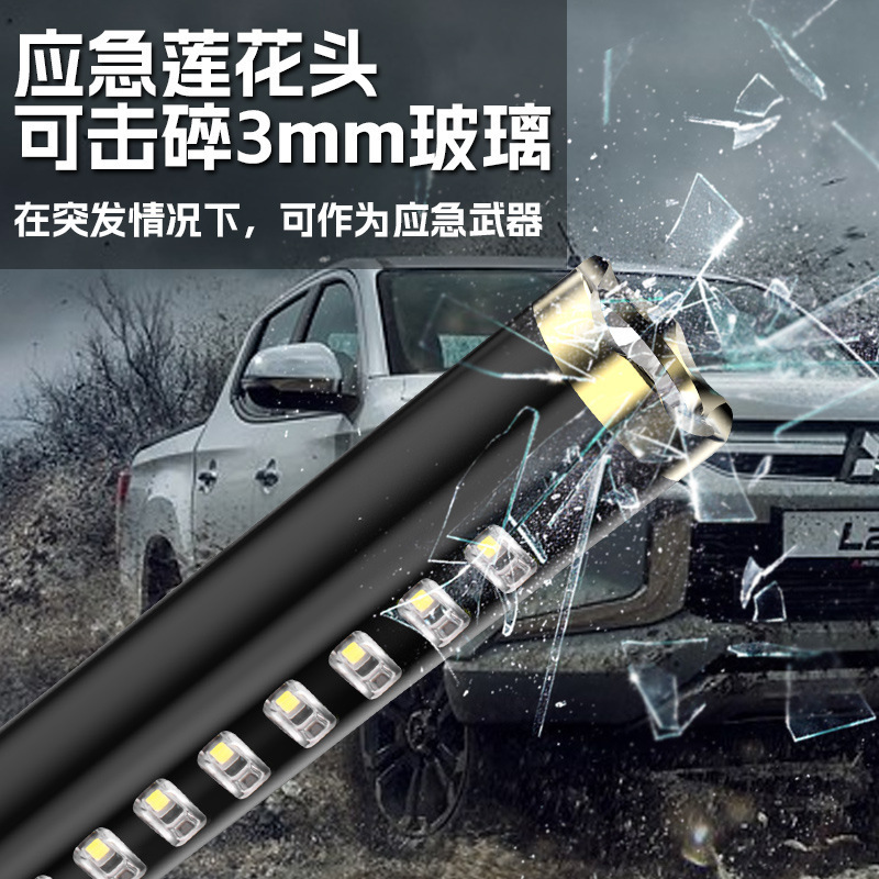 2023 Self-defense Tactical Flashlight Outdoor patrol security Rechargeable Bright Torch Flashlight