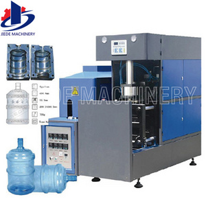 Semi automatic blow molding machine plastic bottle making machine