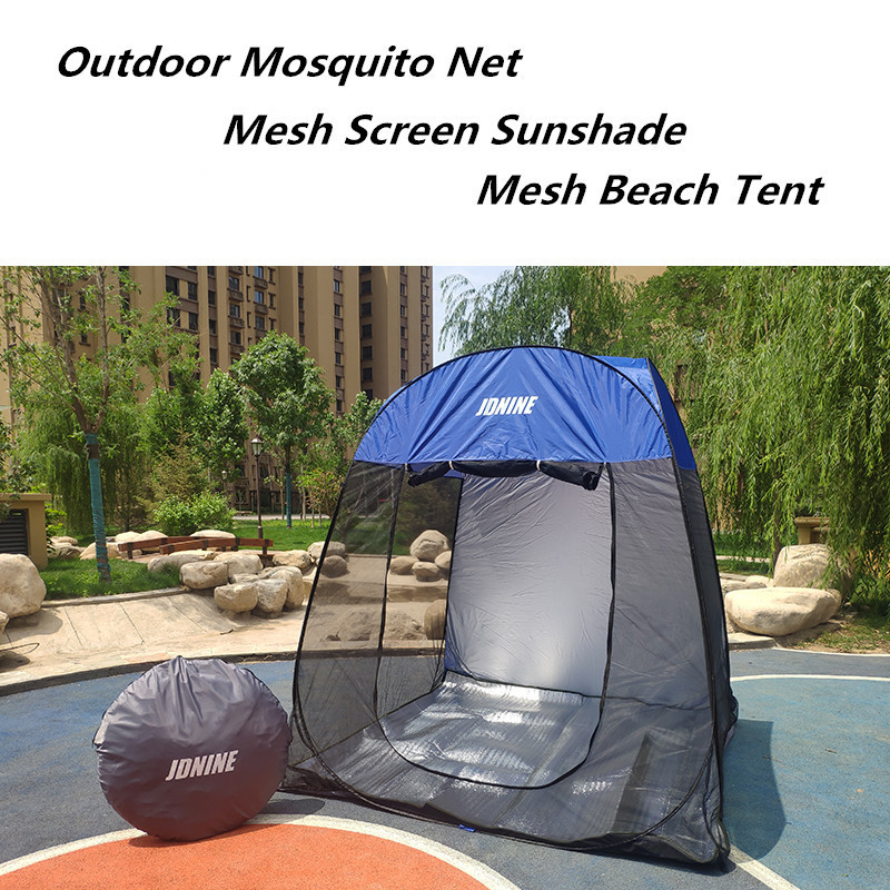 Summer Mesh Beach Tent Pop Up Portable Outdoor Mosquito Net Mesh Screen Beach Tent Sun Shade Shelter