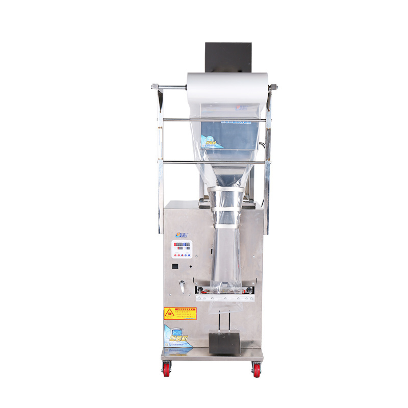 N1000 Cookie silica gel pet food packaging machine