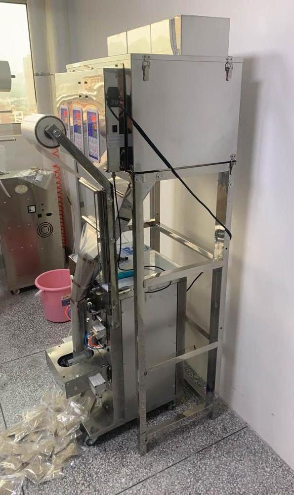 3heads food packing bag suger packing machine