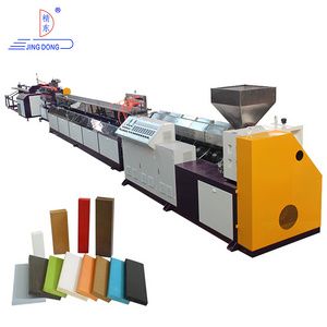 Wpc Door Production Line Pvc Wood Plastic Composite Door Panel Wpc Profile Extrusion Making Machine