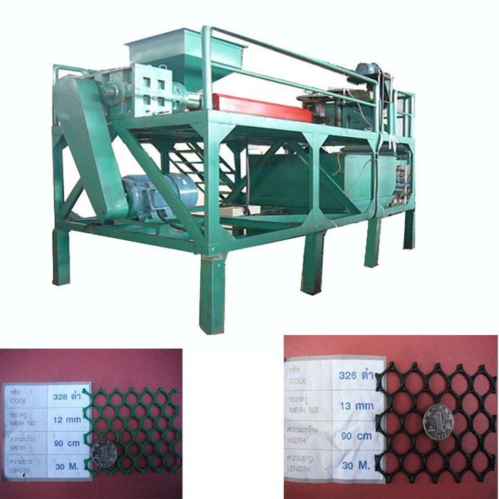 30-80kg/h High Output Breeding Net Making Machine Plastic Extruded Plastic Mesh PE  Net Extruder Machine