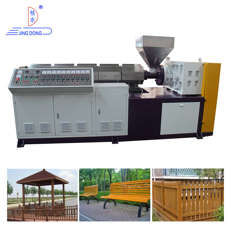 Wpc Door Production Line Pvc Wood Plastic Composite Door Panel Wpc Profile Extrusion Making Machine