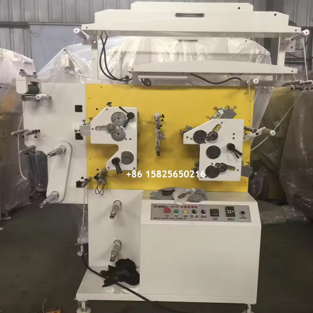 JR-1521 High Speed 2+1 Colors Double Side Roll To Roll Flexo Printer Fabric Clothes Satin Ribbon Cotton Label Printing Machine