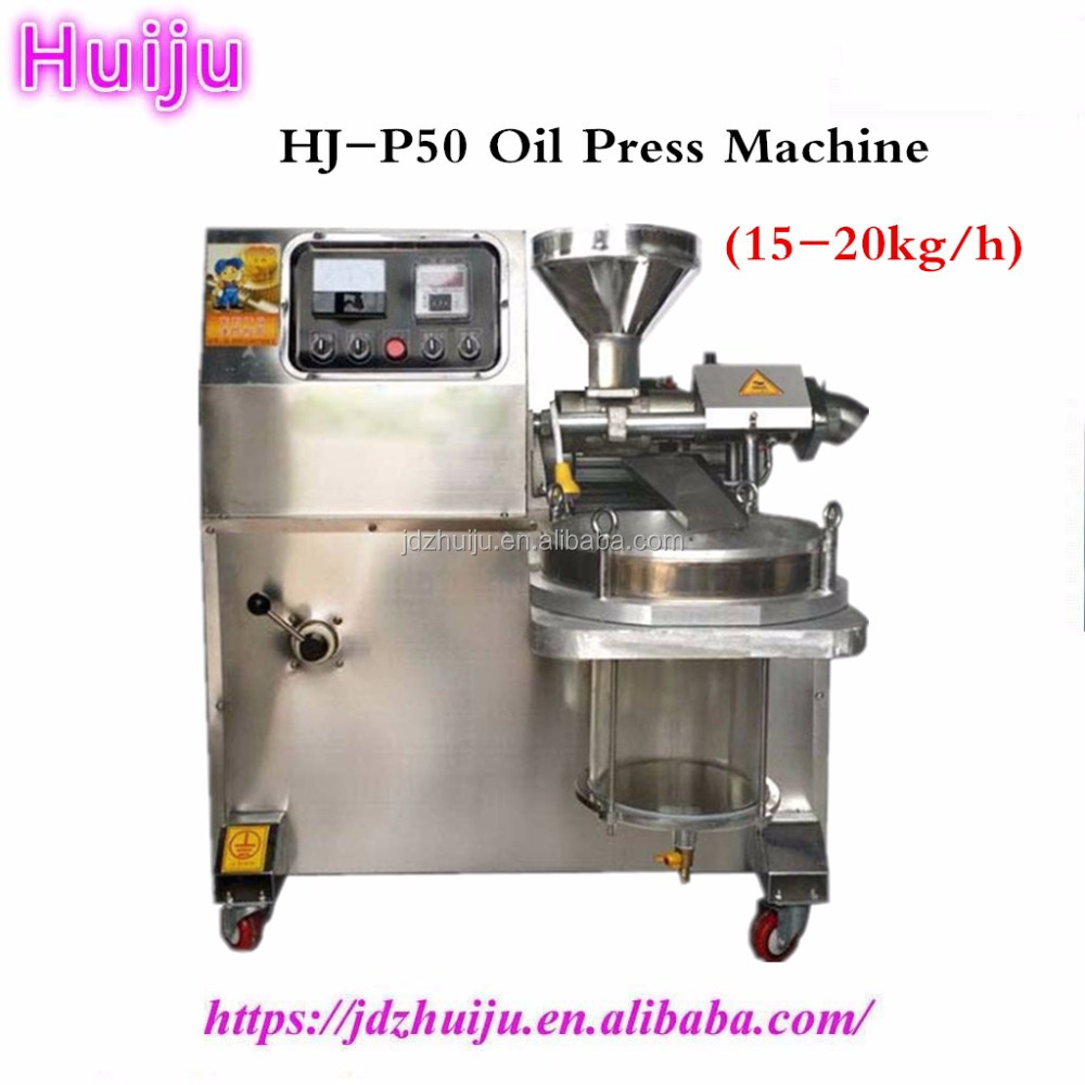 natural plant vacuum essential oil extractor 15kg/h seeds cold oil press machine HJ-P50