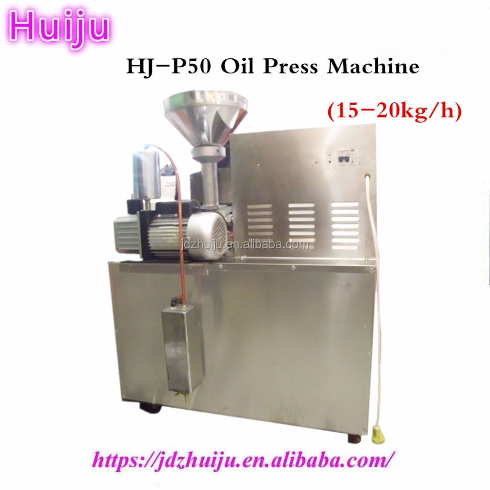 natural plant vacuum essential oil extractor 15kg/h seeds cold oil press machine HJ-P50