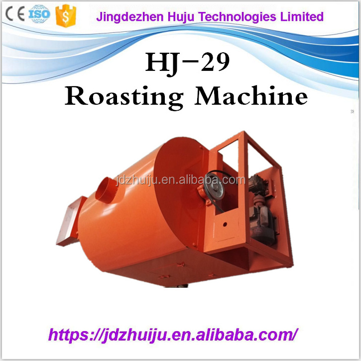 Widely used peanuts roaster/hot sale peanut roasting machine for sale