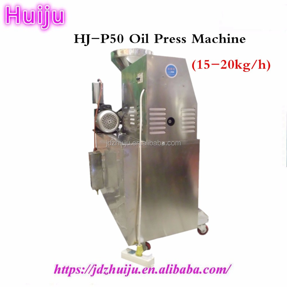 natural plant vacuum essential oil extractor 15kg/h seeds cold oil press machine HJ-P50