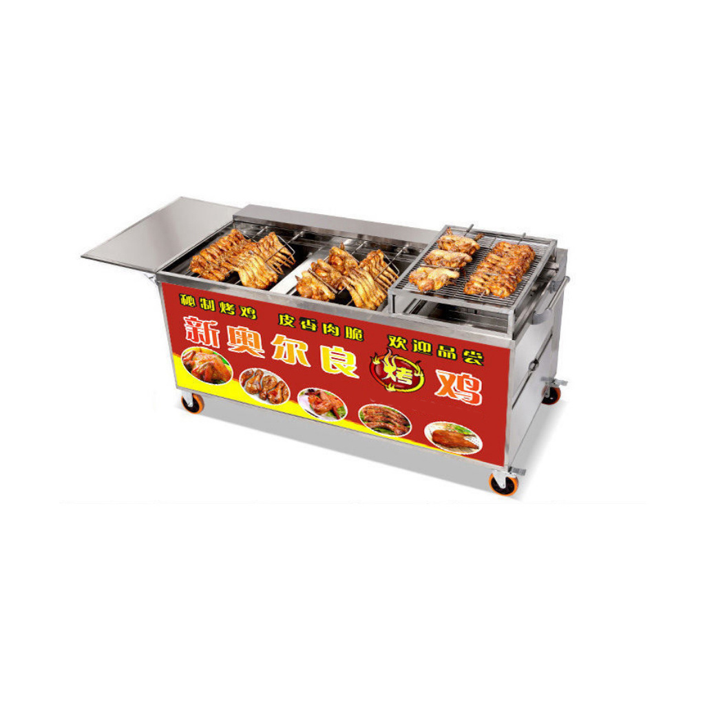 8 row chicken grill  gas electric  roaster machine