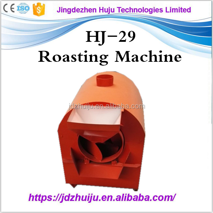 Widely used peanuts roaster/hot sale peanut roasting machine for sale