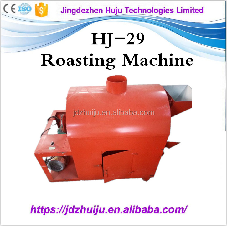 Widely used peanuts roaster/hot sale peanut roasting machine for sale