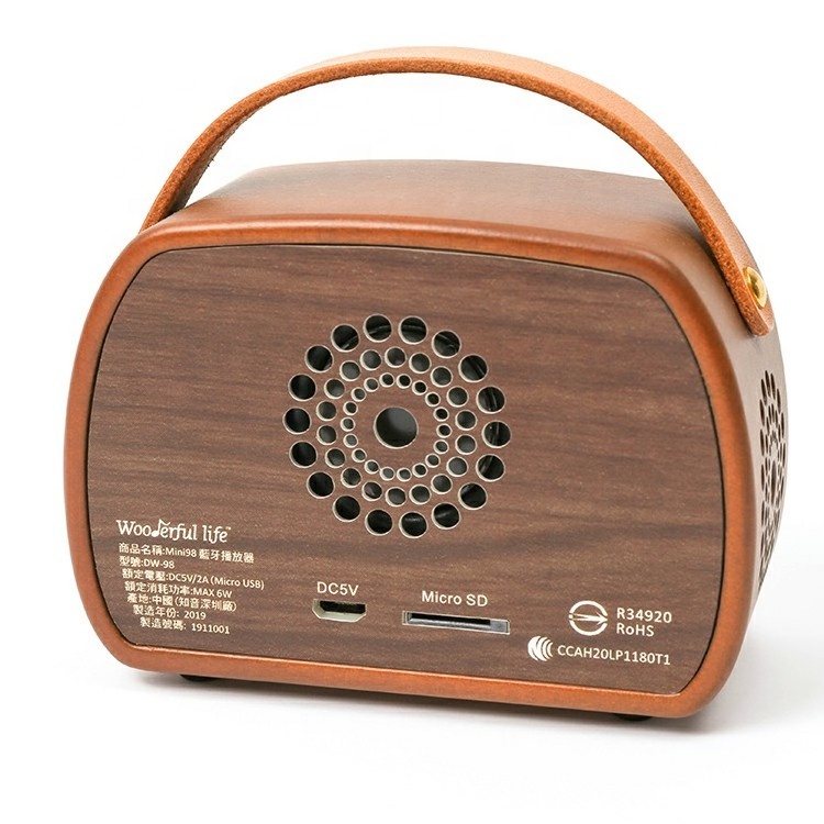 [2.1R] Wooden Mini Speaker Hickory Wireless connections Player