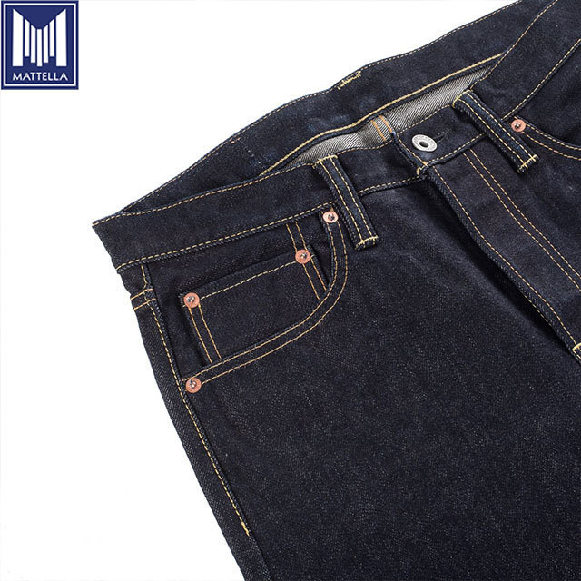 selvedge fabric 17oz slim price of blank denim jeans wholesale stock lot in bangladesh