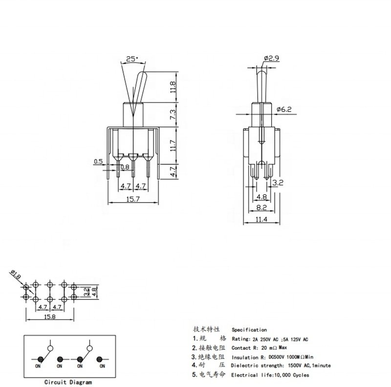 5A 250V JEC JMS-202-A2T toggle switch 6 pin 3 way switch 6 pole on off on toggle switch