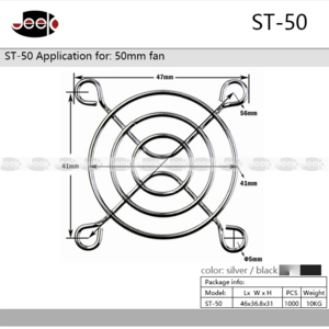 In Stock 50mm Metal Stainless Steel Fan Grill Finger Guard