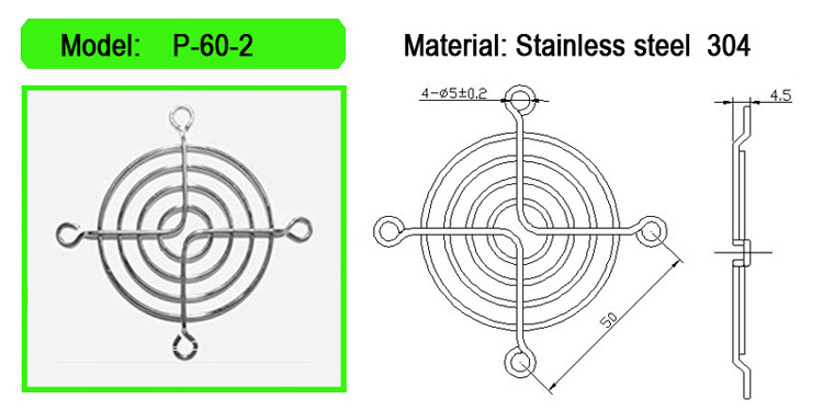 In Stock 50mm Metal Stainless Steel Fan Grill Finger Guard