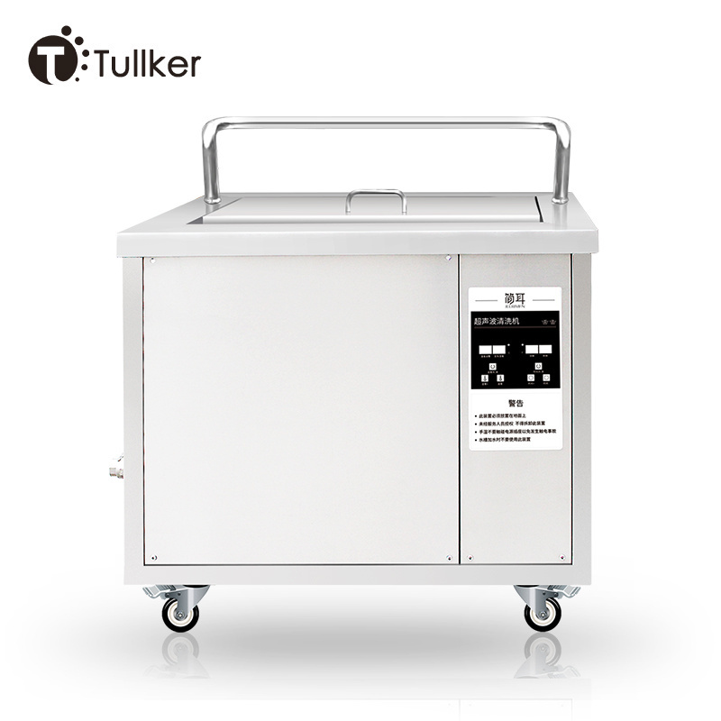 Tullker Golf Ball Washer Club Brassie Shaft Oil Dust Time Heat Power Adjustable Portable Industrial Ultrasonic Cleaner