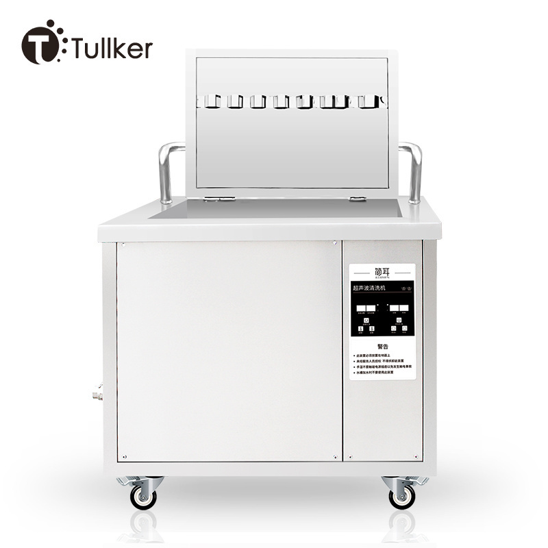 Tullker Golf Ball Washer Club Brassie Shaft Oil Dust Time Heat Power Adjustable Portable Industrial Ultrasonic Cleaner