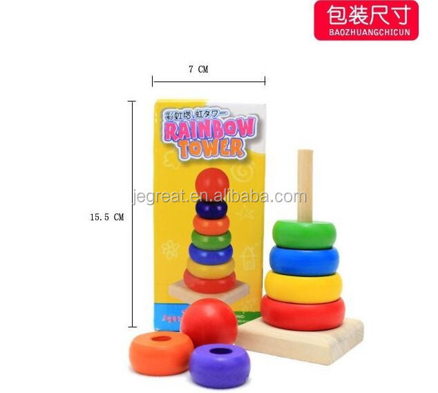 Rainbow Stacker Tower Wooden Ring Educational Toys for children