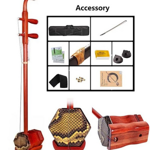 JELO HM-2011-1 Erhu Traditional Chinese Bassoon Ox Bone Decoration Red Rosewood adults Musical Instrument Violin