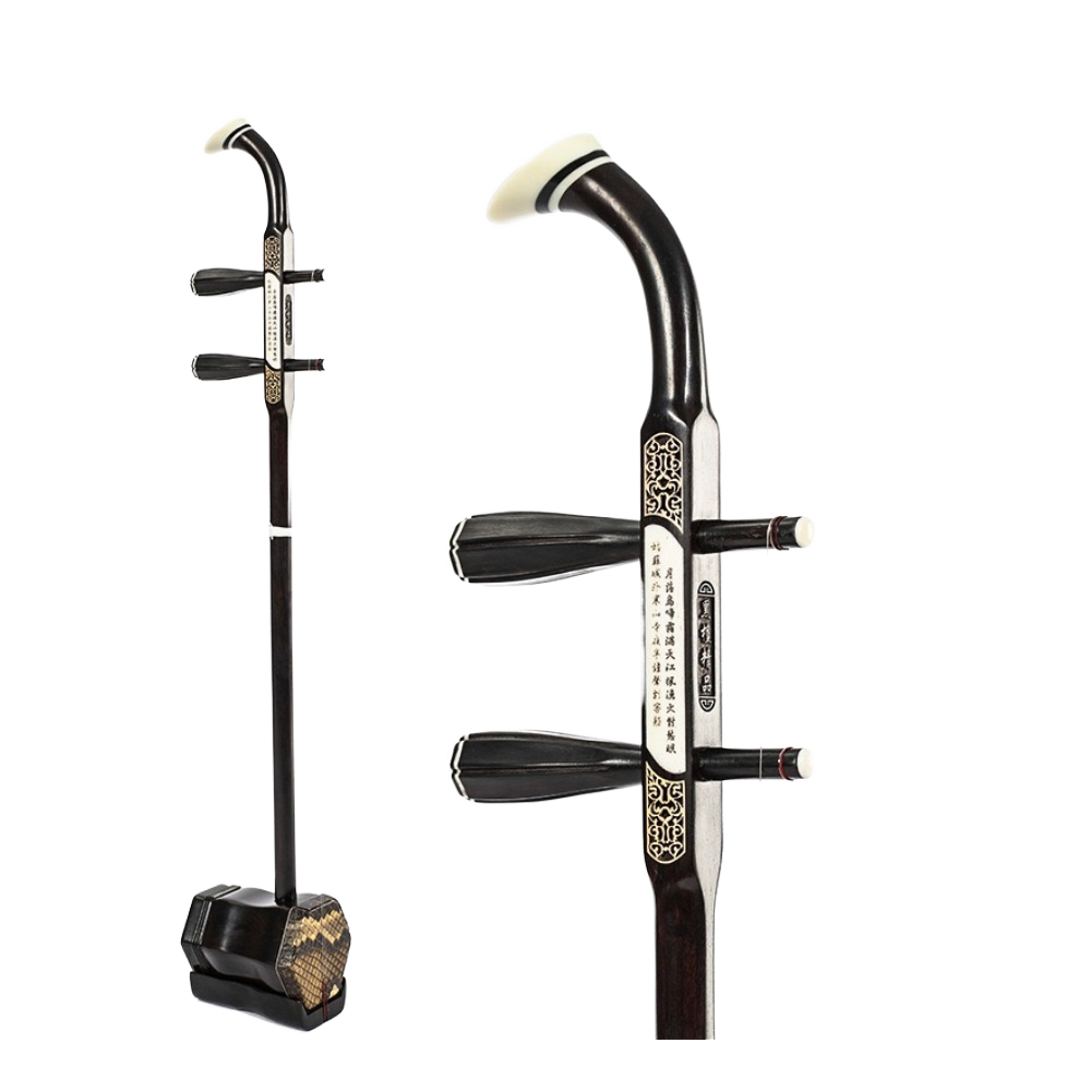 Jello HM-2011-4 Traditional Chinese Erhu Ebony Bassoon Adult Black Ox Bone Decoration Musical Instrument Violin Accessories