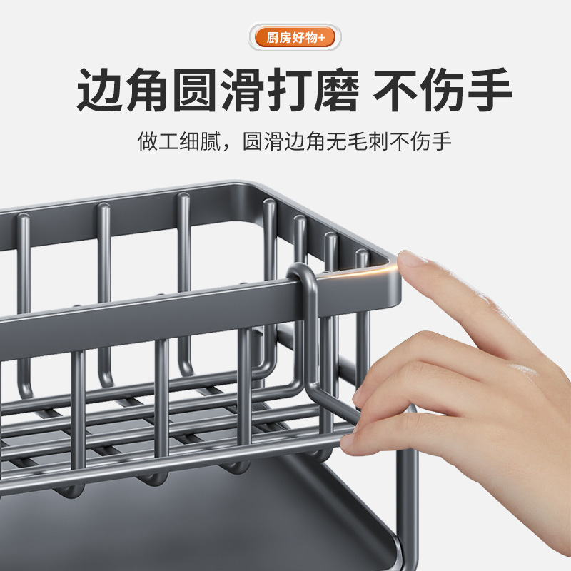 2024 Sink Dish Drainers Drain Basket Kitchen Organizer Rustproof Stainless Steel Over Sink Extendable Dish Drying Rack