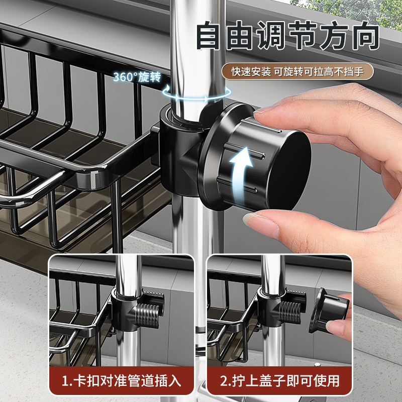 Kitchen Faucet Storage Sink Drain Dry Rack Stainless Steel Kitchen Dish Towel Rack Shelf Cloth Towel Soap Sponge Holder