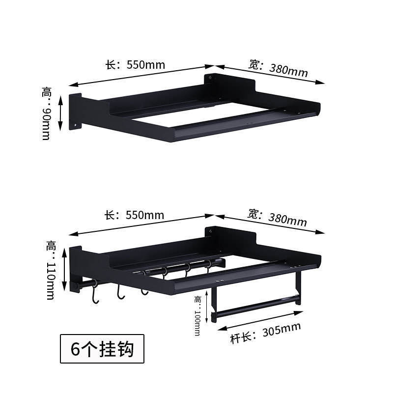 Factory wholesale Stainless Steel Wall Mounted Counter Organizer Shelf Microwave Oven Rack For Kitchen Storage Holder