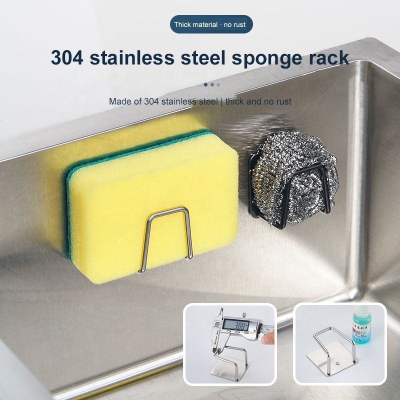 Kitchen Stainless Steel Sink Sponges Holder Self Accessories Storage Organizer Adhesive Drain Drying Rack Wall Mount Hook