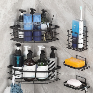 Wall mounted shower caddy adhesive shampoo stand towel storage bathroom corner toilet rack no drilling organizer